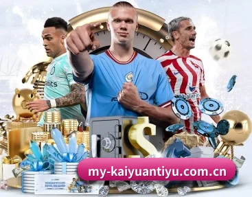 赛事数据与深度分析 | Kaiyuansports