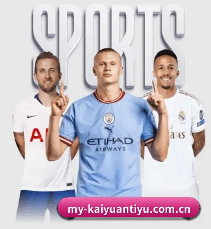 用内容积累长期价值 | Kaiyuansports